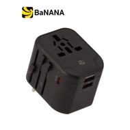 หัวแปลงปลั๊กไฟ TECHPRO Multifunction Universal Travel Adapter 20W (TP-UA01) Black by Banana IT