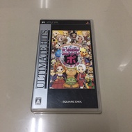 PSP Itadaki Street Portable (Japan) PlayStationPortabl