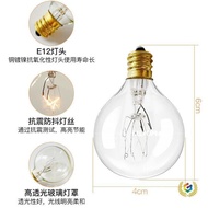 Clear Light Screw Tungsten Filament E12 Batch Bulb String Light Bulb Accessories Outdoor g40led Stri