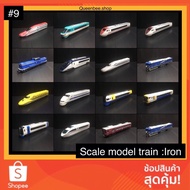 model train (Scale train) 9 ️Condition 50- %️