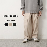 Kinderliebe Cargo Pants | Children's cargo Pants | Baggy cargo pants | Children's Cargo