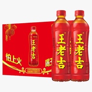 王老吉 罐装/瓶装 1箱 王老吉植物凉茶 饮料 310ml /500ml Wang Lao Ji Herbal Drinks Essential for reducing Body Hot