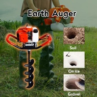 EYUGA Earth Auger With Auger Drill Bits 3 pcs
