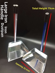Large Durable Stainless Steel Dustpan