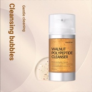 Tao I Love Han Jilian Walnut Cleansing Small Bubble Facial Cleanser Refreshing Oil Control Peptide F