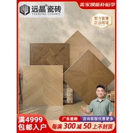 Yuanjing 800x800 Ukiran Corak Tulang Ikan Ruang Tamu Jubin Lantai Bijian Kayu Bilik Tidur Jubin Sera