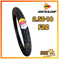 DUNLOP F20 2.50-18 TAYAR TYRE TYRES TUBE TYPE 250-18 SOTONG