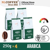 เมล็ดกาแฟคั่ว Arabica by NLCOFFEE (250กรัม 4แพ็ค) กาแฟ อาราบิก้า100%