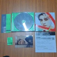 韓團 ENHYPEN 1st Jp Album 專輯  Sadame 近全新
