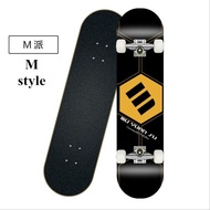3108F 80 cm Wood Element 4-wheel Maple wood Skateboard