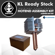 Flashforge AD5X Assembled Hotend Kit, Hotend for AD5X Hotend Replacement, Spart Part for AD5X Hotend