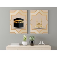 🔥BUY 2 FREE 1🔥 KAABAH MAKKAH MADINAH A3 Photo Frames | Minimalist Designs | Home Wall Art Decoration