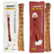 Low Calorie Doctor Duck Neck Drama Drama Drama Drama D20251031