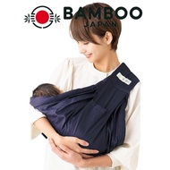 Kerrata U-Sling Baby Carrier - 6-Way Adjustable Sling for Newborns to Toddlers (Various Colors)