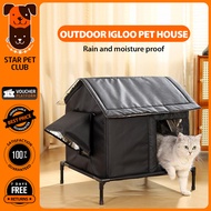 Pet Air Conditioned House Cat Bed Summer Cooling Artifact Cat Villa Indoor and Outdoor Universal Cat
