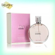 Chanel - Chance 橙邂逅 EDT 女士淡香水 50ml -(3145891265507) -平行進口商品