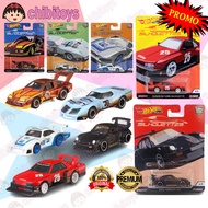 HOTWHEELS PREMIUM CAR CULTURE SILHOUETTES RWB PORSCHE 930 78 PORSCHE 935-78 76 CHEVY MONZA NISSAN SK