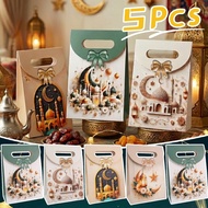 5Pcs Ramadan Party Handheld Foldable Decorative Gift Bag - Exquisite Moon Castle Muslim Festival Cho