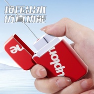 "Funny Lighter-Shaped Water Spray Gun - Summer Prank Toy, Creative Girlfriend Sprayer & Novelty Wate