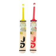 JD 360 Edition Coconut Wood Cricket Bat – Tape Ball Cricket Bat