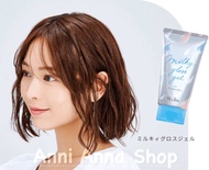 [FreeshipMAX] Sáp Vuốt Tóc Style Wet Hair Tóc Ướt Nhật Bản Me & Her Milky Gloss Gel