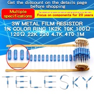 20pcs 3W Metal Film Resistor 1% 1Ω - 1MΩ 10 47 100 120 150 220 300 330 470 910 1K 2.2K 4.7K 10K 15K 