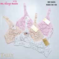 KATUN TALLY NURSING BRA 2631 I CUP B LARGE I 3/4 CUP I WIRELESS I WITHOUT FOAM | SIZE 36-42 I HOOK 2