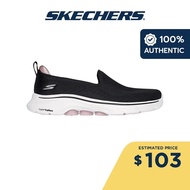 Skechers Women GOwalk 7 Vina Walking Shoes - 125208-BKPK Air-Cooled Goga Mat