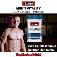 （RM 125）Swisse Ultiboost Men's Vitality (Maca + Oyster + Kangaroo) 120 Tablets | Men Potency
