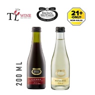 Brown Brothers Moscato / Cienna 200ml ( Sweet Wine ) 💯 ORIGINAL ✅Duty paid (Australia Wine)