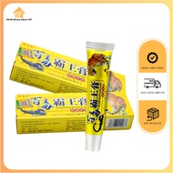 Golden Tiger Cream specializes in itchy fungus, ringworm, hives... Natural herbs