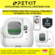 (Same Day Delivery) PETKIT PUROBOT MAX PRO 2 (Camera) / PURA MAX 2 Self-Cleaning Automatic Cat Litte