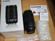 Canon EF 70-300mm f/4-5.6 II USM