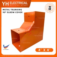 ULI METAL TRUNKING 90° ELBOW JOINT 20G ORANGE 4"X4" / 2"X6" / 4"X8"