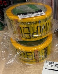 全新 日版 死亡擱淺 2 Death Stranding 2 貨物膠紙