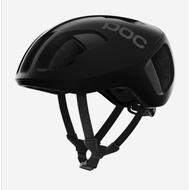 POC Ventral Spin helmet