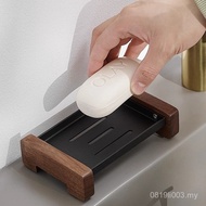 Style High-End Shelf Washstand Soap Box Countertop Creative Light Luxury Soap Solid Wood New Chinese
