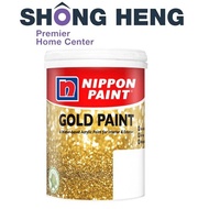 1KG - Nippon Paint Gold Paint - Water-based