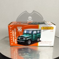 DIECAST MATCHBOX REAL CAR TOYOTA LAND CRUISER FJ40, MATCHBOX FJ40
