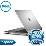 DELL	14UR-4728STW	(Inspiron)銀/i7-6500U/4G/1TB/R5 M335/DRW/WI