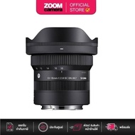 Sigma 10-18mm f2.8 DC DN Contemporary Lens for sony/L-Mount/RF Mount