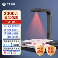CZUR High Resolution Scanner Office Equipment A3 Paper Scan Quick Book Document to Electronic Versio