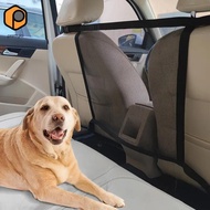 [prettyia] Auto Protection Fence Net Pets Barrier Car Dog Barrier Net Backseat Mesh Pets Barrier for