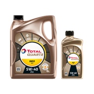 Total Quartz Ineonex 5W40 6L+1L 7 liter synthetic engine oil