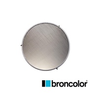 【BRONCOLOR】蜂巢網格 for Beauty Dish 美膚罩 33.210.00 公司貨