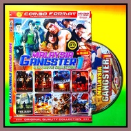 KASET DVD FILM LAGA KOLEKSI MALAYSIA GANGSTER PILIHAN TERPOPULER.