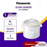 PANASONIC NF-N51A 5.0L SLOW COOKER NF-N51AWSK