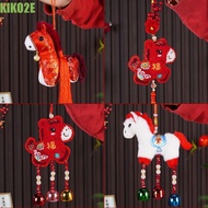 KIKO2E Horse Keychain, Cartoon Plush Zodiac Pony Home Decoration, Key Ring Good Meaning Chinese Styl