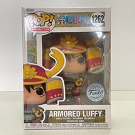 ONE PIECE ARMORED LUFFY-FUNKO POP 1262