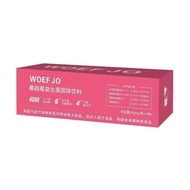 现货秒发WOEF JO蔓越莓女性益生菌益生元特价